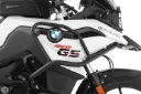 WUNDERLICH ADVENTURE Tank Koruma Demiri – F 750 GS / F 800 GS