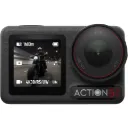DJI OSMO ACTİON 5 PRO STANDARD COMBO